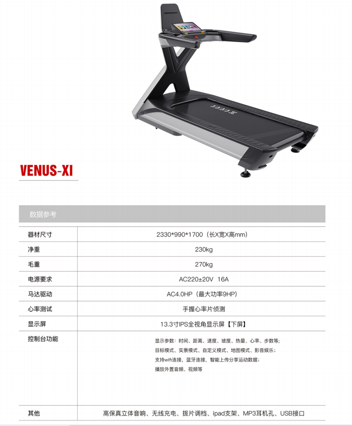 1652772925187906.png 微信图片_20220517153259.png